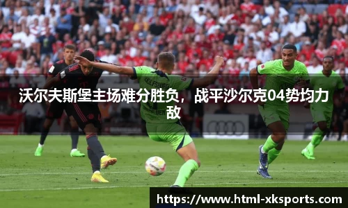 星空体育在线官网