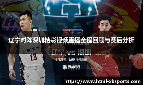 星空体育网站入口