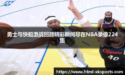 星空体育在线官网